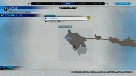 インセクトキマラ出現場所