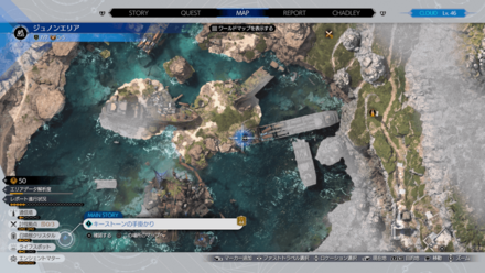 ルビーのマップ