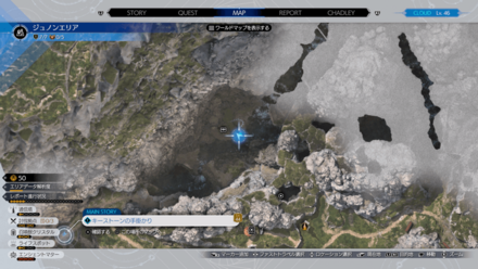 エーテルオニオンの場所