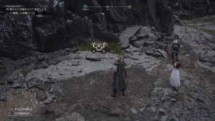 エーテルオニオンの現地画像