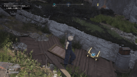 780ギルの現地画像