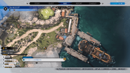 スピードドリンクの場所