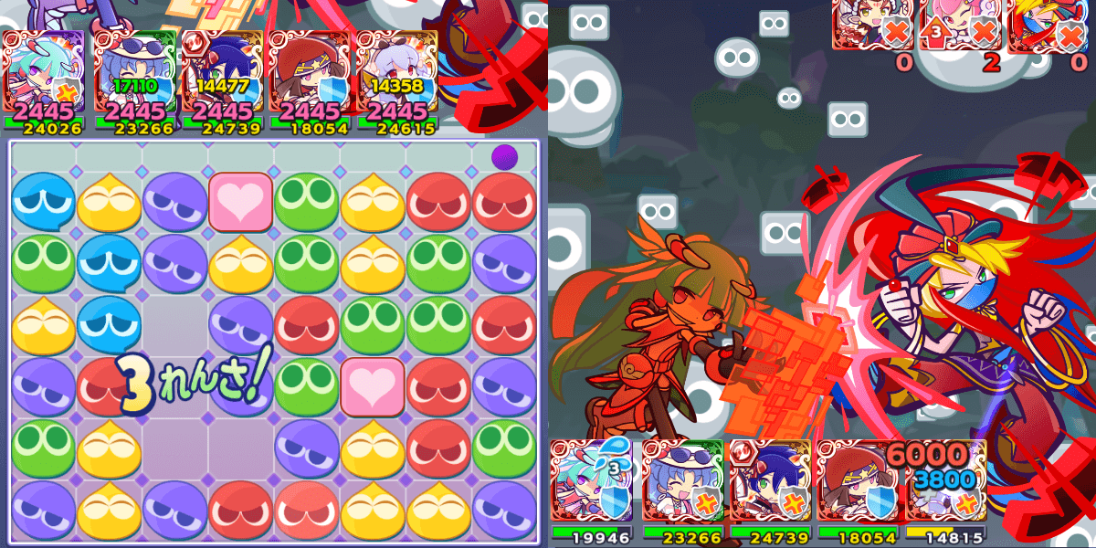 テラ リーダースキル