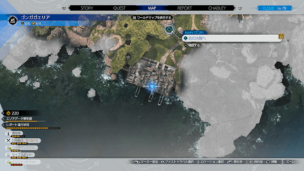 バジガンディ出現場所