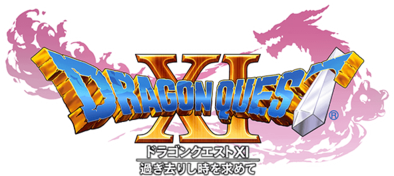 ドラクエ11（DQ11）】ちいさなメダルの場所と使い道｜ゲームエイト