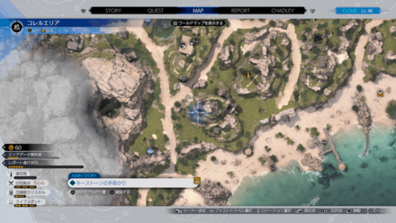 フェニックスの尾のマップ