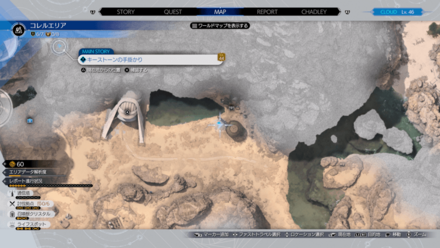 フェニックスの尾のマップ