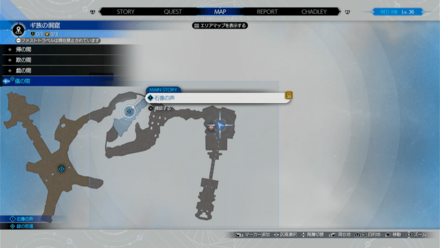 ギ族の洞窟画像