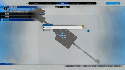 ギ族の洞窟画像