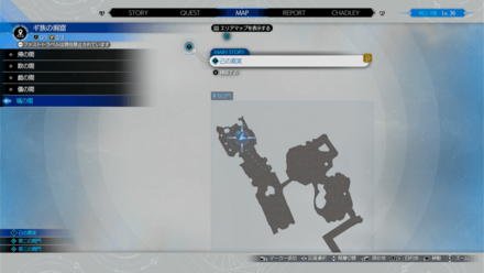 ギ族の洞窟画像