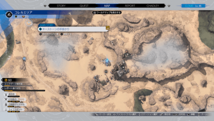 モーグリメダルのマップ