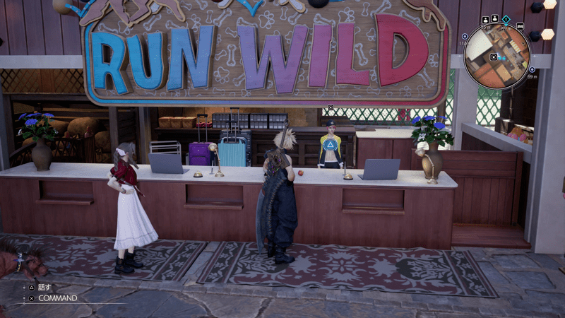 シルバーカラー場所