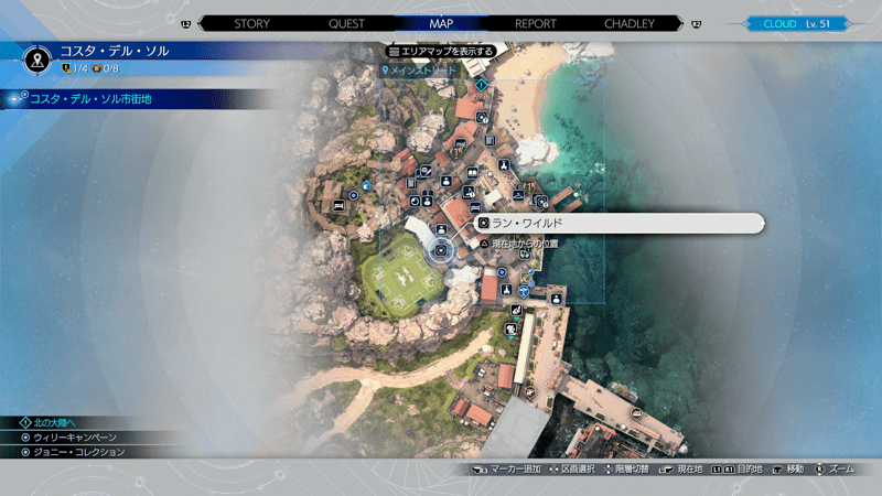 シルバーカラーマップ