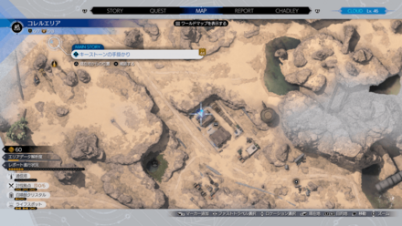 3000ギルのマップ