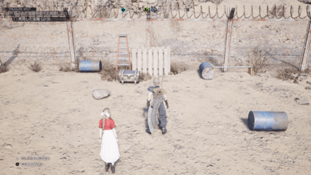 『れいき』マテピアの現地画像