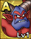 アンクルホーン