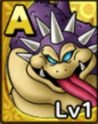 ギガデーモン