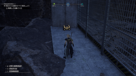 砂金の現地画像