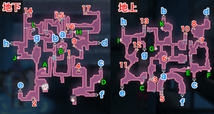 淡路島研究所マップ全体図