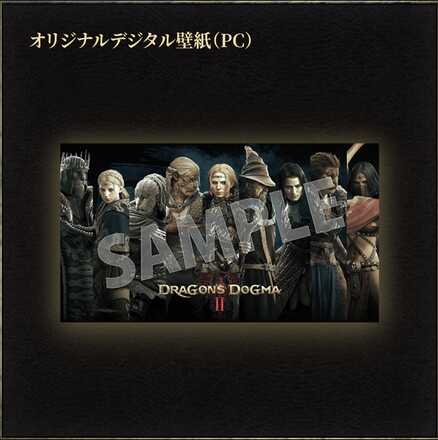 オリジナルデジタル壁紙