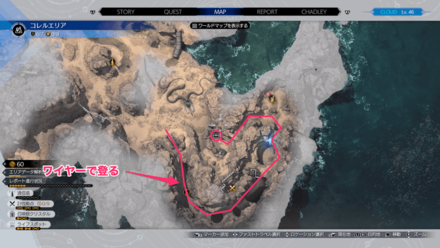 運び屋の密輸トラック