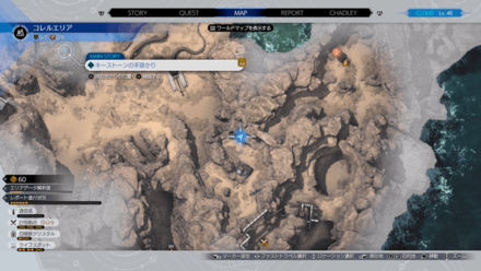 ミスリル鉱石のマップ