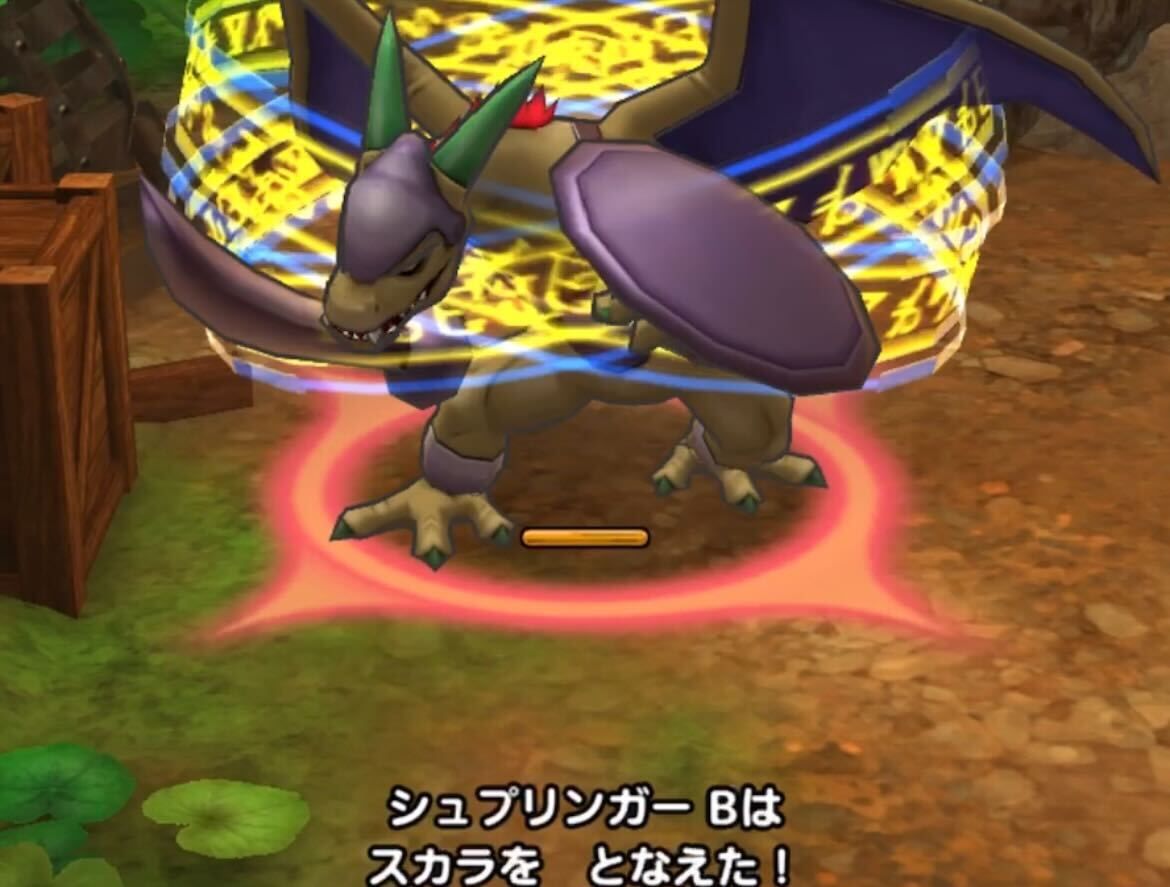 シュプリンガーは2ターン目に倒す