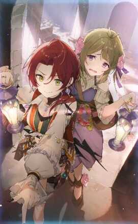 仲間あれば憂いなし？