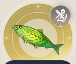 リーフィッシュの画像