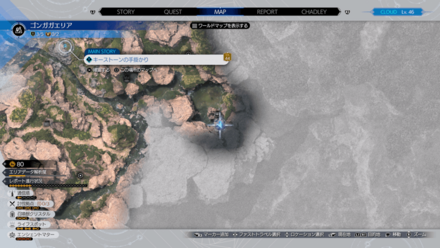 ルビーのマップ