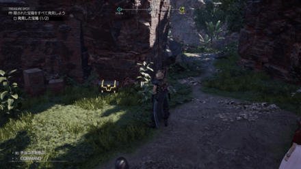 サファイアの場所