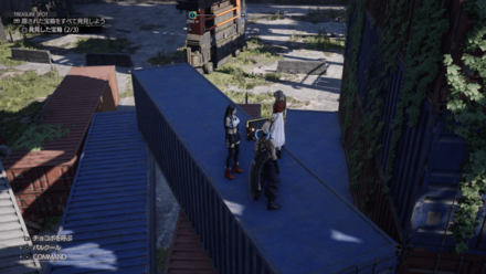 エリクサーの現地画像