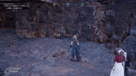 ミストメガポーションの場所