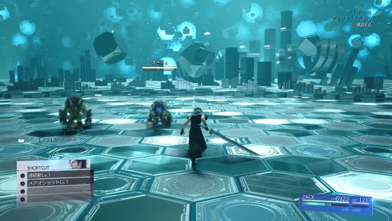 FF7リバース】ザックスの操作とアビリティ【ファイナルファンタジー7