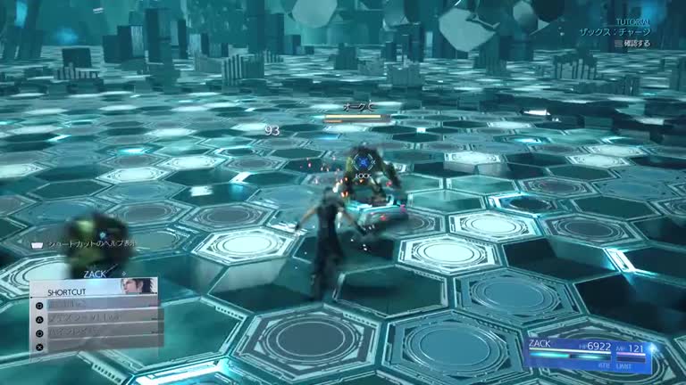 FF7リバース】ザックスの操作とアビリティ【ファイナルファンタジー7