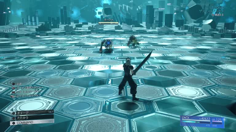 ザックス画面 FF7リバース】全ザックス集 全シーンまとめ（CV:鈴村健一