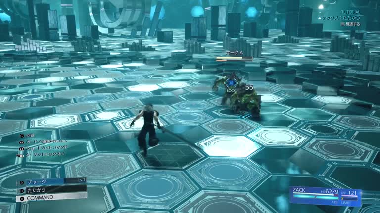 FF7リバース】ザックスの操作とアビリティ【ファイナル