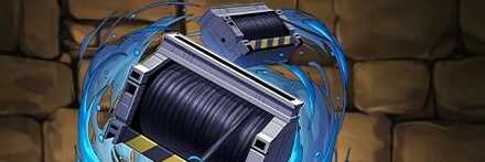 【11058】ベストジーニストのサポートアイテム