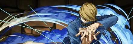 【11056】ベストジーニスト