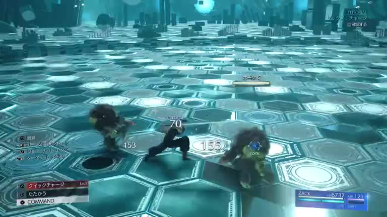 FF7リバース】ザックスの操作とアビリティ【ファイナル