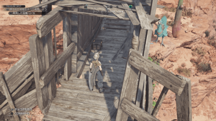 ギガポーションの現地画像