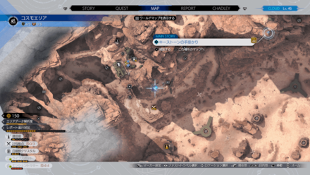 ルビーのマップ