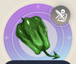 とんがり辛子の画像