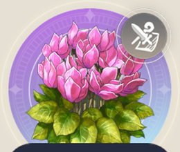 アンエルフラワーの画像