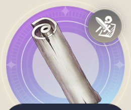 ウンショイトの画像