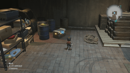 ギガポーションの画像