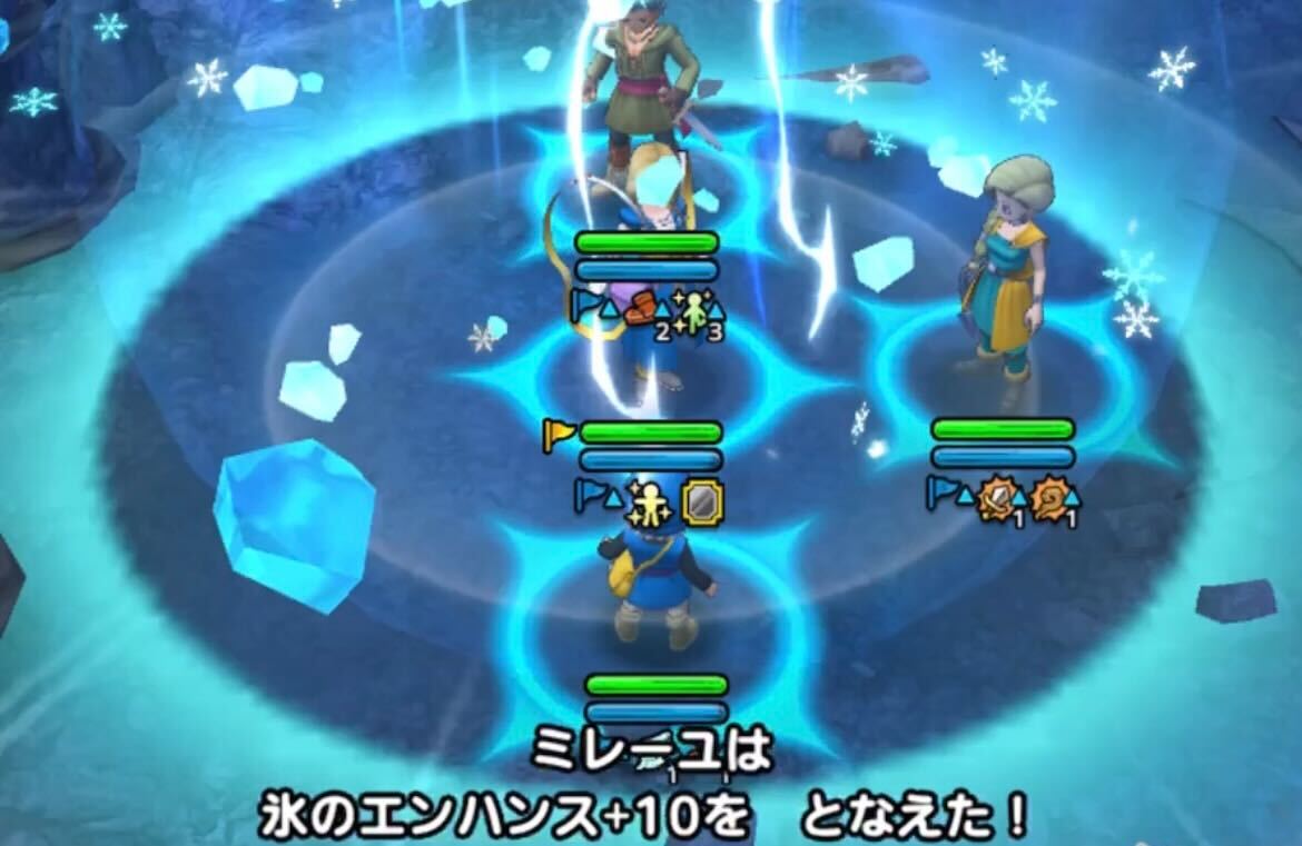 カミュの火力上げ