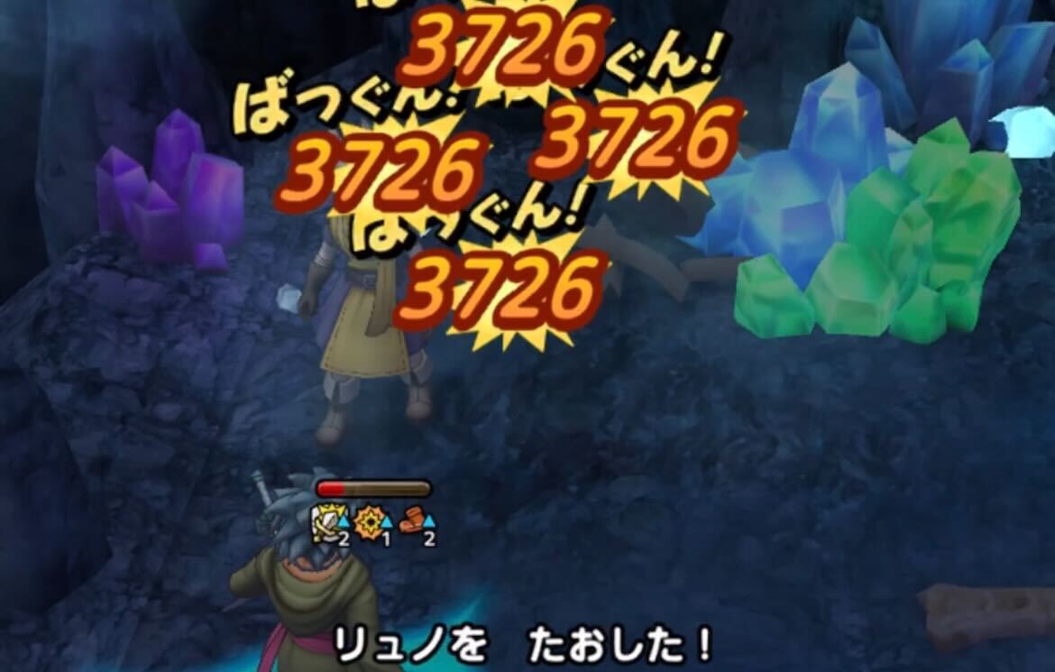 カミュの連撃で倒しきる