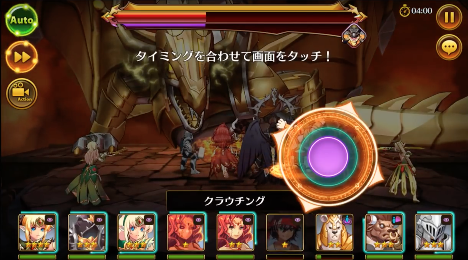 遙かなる異郷グランヴィリア 戦闘画面
