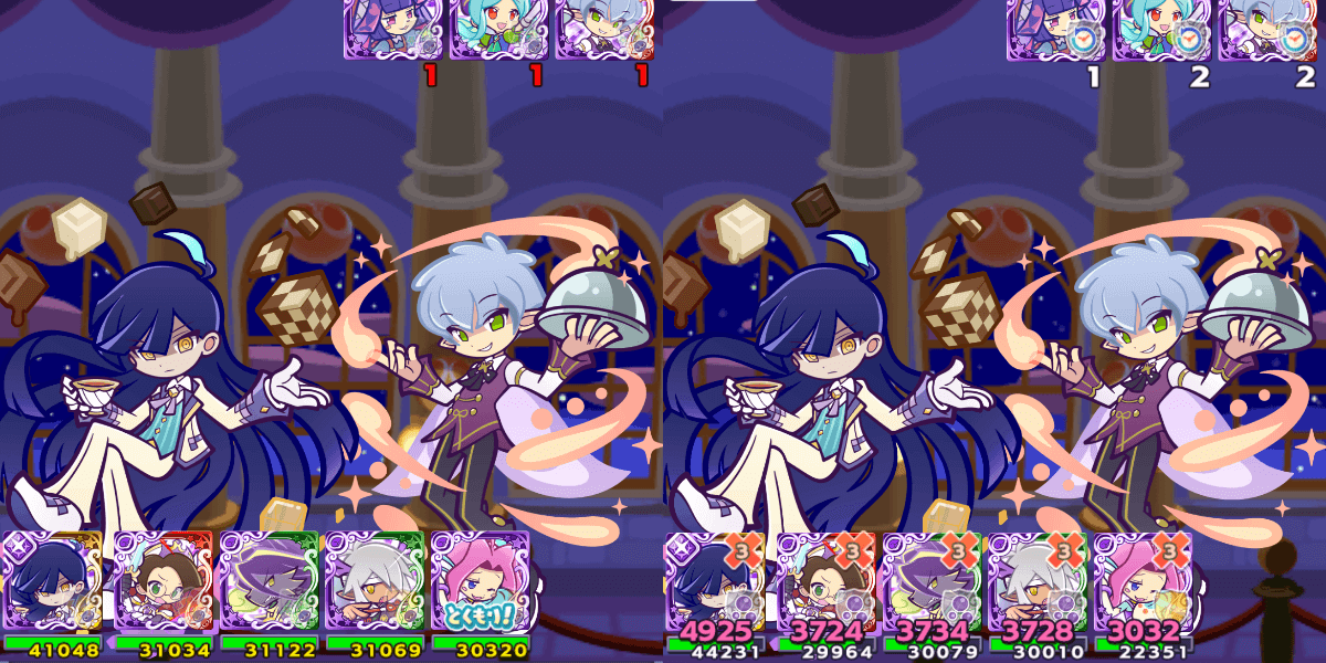 プルコ とくもりスキル